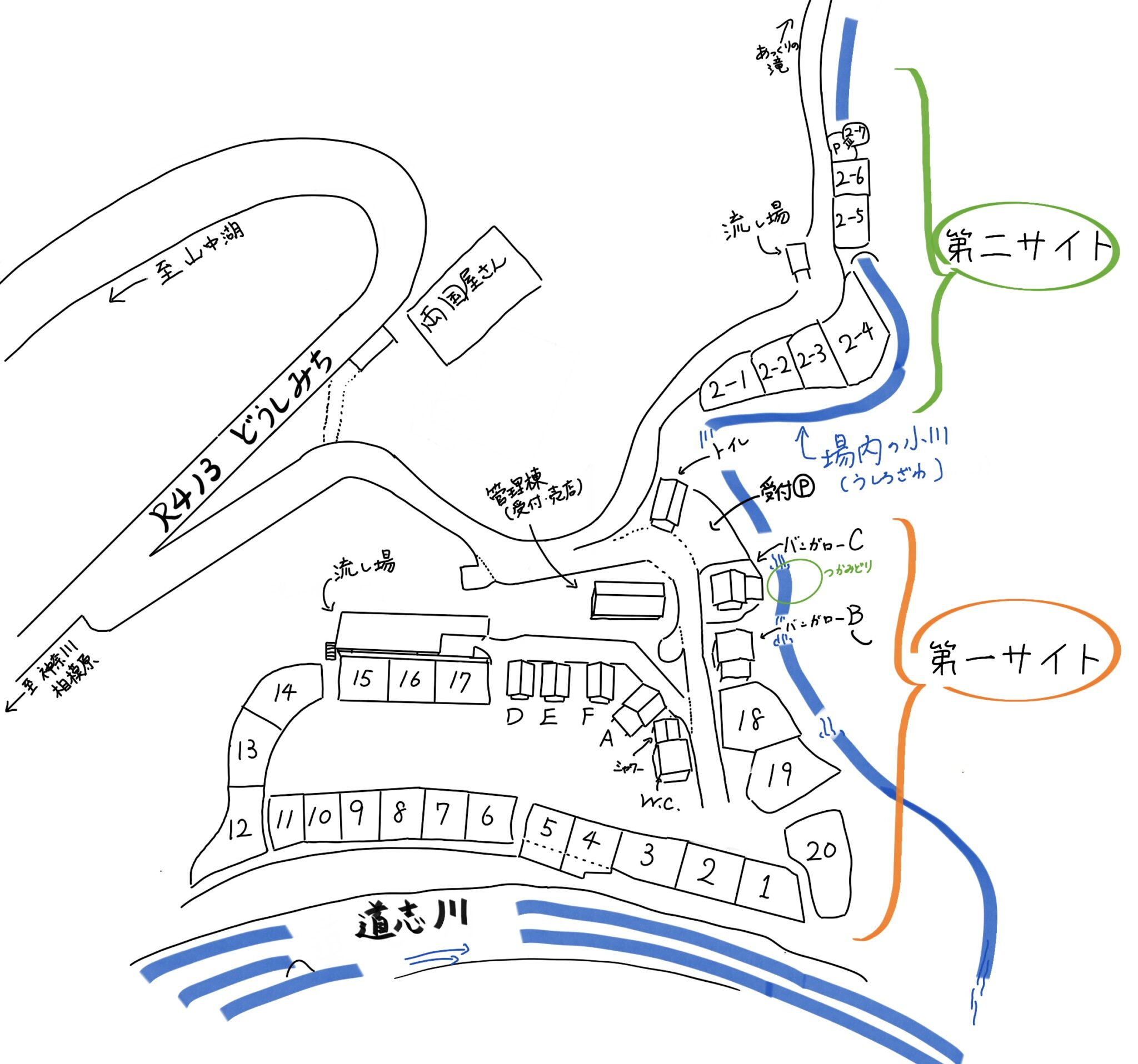 道志渓谷キャンプ場の場内マップ